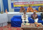 जातियां खत्म करना है तो भारत को बौद्धमय बनाना होगा - राजेन्द्र पाल गौतम