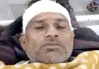 Karauli News : सगाई तोडी तो बेटियों के परिवार पर किया हमला