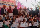 विद्यालय में वार्षिक उत्सव एवं सम्मान समारोह हुआ आयोजित