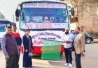 महिला शिक्षक प्रशिक्षण कॉलेज की छात्राओं का शैक्षणिक दल शैक्षणिक भ्रमण के लिए किया रवाना
