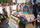 भीमबॉल बन रही है जरूरतमंद लोगों के लिए मददगार