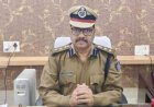 दमोह एसपी ने अपराधियों पर किया इनाम घोषित
