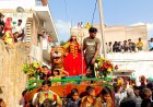 सूरौठ में दूसरे दिन भी रियासत कालीन परंपराओं के साथ निकली ईशर गणगौर की शोभा यात्रा