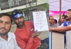 खून से लिखे पत्र में लिखा "चंद्रशेखर भाई संघर्ष करो हम तुम्हारे साथ हैं"