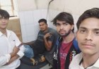रक्तदान कर गर्भवती महिला की बचाई जान