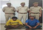 नासिर व जुनैद हत्याकाण्ड के दो मुख्य आरोपी गिरफ्तार