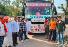 हुक्मीखेडा से नाथ समाज महा संगम के लिए नाथ समाज के लोग जयपुर के लिए हुए रवाना