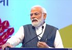 प्रधानमंत्री नरेंद्र मोदी ने नेशनल टेक्नोलॉजी डे के अवसर पर स्मारक डाक टिकट और सिक्का जारी किया