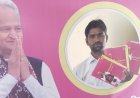 Mahangai Rahat Camp : 51 लाख से अधिक पशुपालक योजना अंतर्गत करवा चुके है पंजीयन