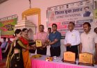 युवाओं को कला एवं संस्कृति को जानना जरुरी - जिला कलेक्टर अंकित कुमार सिंह