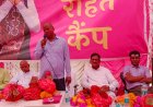 सूरौठ एवं भुकरावली में आयोजित प्रशासन गांव के संग व महंगाई राहत शिविरों का विधायक एवं प्रधान ने किया निरीक्षण