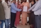 गुरु पूर्णिमा के अवसर पर दान का संकल्प स्वामी पूर्ण प्रकाश
