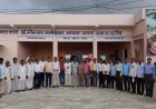 सूरौठ में 20 अगस्त को होगा जिला स्तरीय जाटव समाज का प्रतिभा सम्मान समारोह का आयोजन