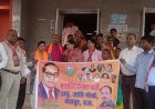 भाजपा एससी ,महिला मोर्चा ने दलितों एवं महिलाओं पर अत्याचारों के विरोध में ज्ञापन सौंपा