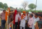 करौली विधायक ने शेरपुर में 33 केवी सबस्टेशन का किया उद्घाटन