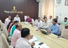 इंदिरा गांधी स्मार्टफोन योजना के सफल क्रियान्वयन हेतु जिला स्तरीय मॉनिटरिंग कमेटी का गठन