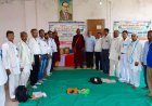 दि बुद्धिस्ट सोसायटी ऑफ इंडिया की इकाई का वर्षावास कार्यक्रम के तहत प्रदेश स्तरीय मीटिंग का आयोजन