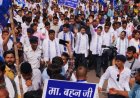Karauli: बहुजन समाज पार्टी के तत्वाधान में सर्वजन हिताय, सर्वजन सुखाय  संकल्प यात्रा 17 व 18 अगस्त को हिण्डौन विधानसभा क्षेत्र में