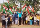 हर घर तिरंगा अभियान के तहत् आज प्योर इंडिया ट्रस्ट द्वारा सायपुर पाठशाला में बच्चों को नि:शुल्क 100 तिरंगा किए भेंट
