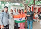 हर घर तिरंगा, घर घर तिरंगा के तहत् भाजपा नेत्री राजकुमारी गुर्जर ने कई गांवों का किया दौरा