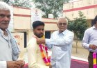 चिनायटा में मनाया आजादी का पर्व, बच्चों ने दी सांस्कृतिक प्रस्तुतियों, उत्कृष्ट कार्य के लिए किया सम्मान