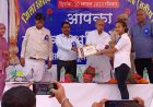 सूरौठ में जिला स्तरीय जाटव समाज का तृतीय प्रतिभा सम्मान समारोह हुआ आयोजित
