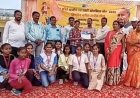 फुटबॉल महिला वर्ग में सूरोठ की टीम बनी चैंपियन, फाइनल मैच में सूरौठ ने जगर को हराया