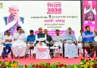 राजस्थान- मिशन 2030 वीडियो कॉन्टेस्ट 6 सितंबर से, आमजन प्रतिदिन जीत सकते हैं लाखों के पुरस्कार