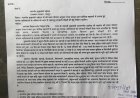 कॉविड महामारी से अनाथ हुए बालक बालिकाओं को सरकारी नौकरी देने की मांग