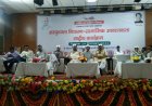 अस्पृश्यता निवारण-सामाजिक आवश्यकता के विषय पर कार्यक्रम का आयोजन