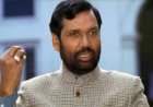 रामविलास पासवान की पुण्य तिथि 8 को राजस्थान में मनाई जाएगी