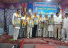 Bharatpur: जिला जाटव महासभा का नागरिक सम्मान समारोह आयोजित