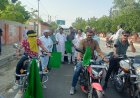 सामाजिक चेतना विकास संस्थान ने किया निशुल्क कोचिंग प्रारंभ, कोचिंग वाहन को प्रचार प्रसार को हरी झंडी दिखाकर किया रवाना