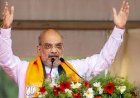 केंद्रीय गृह एवं सहकारिता मंत्री  अमित शाह कल  राष्ट्रीय सहकारी निर्यात लिमिटेड (NCEL) द्वारा  आयोजित 'सहकारी निर्यात पर राष्ट्रीय संगोष्ठी' को संबोधित करेंगे