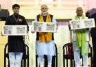 प्रधानमंत्री ने मध्य प्रदेश के ग्वालियर में ‘सिंधिया स्कूल’ के 125वें संस्थापक दिवस के उपलक्ष्य में आयोजित कार्यक्रम को संबोधित किया