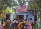 गुलाब बाग वाल्मीकि आश्रम पर वाल्मीकि जयंती का कार्यक्रम हुआ संपन्न