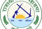 दूदू कांग्रेस प्रत्याशी बाबूलाल नागर के खिलाफ लामबंद हुआ जाट समाज