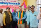 हाडौती बैरवा समाज उत्थान समिति जिला कोटा के तत्वाधान में किया दीपावली स्नेह मिलन समारोह का आयोजन
