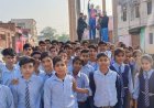 बाबा साहब अंबेडकर के 68 वें महापरिनिर्वाण दिवस पर दी श्रद्धांजलि निकाली रैली