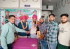 Karauli: जन्मदिन के उपलक्ष्य में 31 यूनिट रक्त हुआ संग्रहण