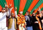 Rajasthan CM Bhajanlal Sharma: मुख्यमंत्री के गृहजिले में पहुंचने पर उमड़ा जनसैलाब, जिले की सीमा से लेकर भरतपुर तक हर कदम पर पुष्पवर्षा से हुआ स्वागत
