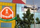 करौली: उत्तर मैट्रिक छात्रवृति योजनान्तर्गत दस्तावेजों का ऑनलाईन सत्यापन आवश्यक