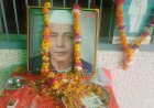 पूर्व प्रधानमंत्री चौधरी चरण सिंह की 121वीं जयंती मनाई, देश की तरक्की एवं खुशियाली का रास्ता खेत खलिहान में होकर गुजरता है - चौधरी चरण सिंह
