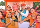 महिला लाभार्थियों ने मुख्यमंत्री का जताया आभार, प्रदेशभर से रसोई गैस सिलेंडर सब्सिडी योजना की महिला लाभार्थी पहुंची मुख्यमंत्री निवास