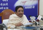 सपा पर बरसी बसपा सुप्रीमो मायावती, समाजवादी सरकार पर लगाए दलित विरोधी होने के आरोप