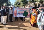 सपोटरा ( करौली ): सपोटरा प्रधान ने युवा उद्यामिता रैली को दिखाई हरी झंडी, मनाई स्वामी विवेकानंद जयंती