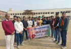 अभाविप के राष्ट्रीय युवा पखवाड़े मे खेल महोत्सव का आयोजन