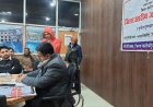 जनसुनवाई एवं राजस्थान संपर्क पोर्टल पर दर्ज प्रकरणों का समय सीमा मे निस्तारण करेंः-जिला कलेक्टर नीलाभ सक्सेना
