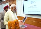 Har Ghar Solar: 1 करोड़ लोंगो की छत पर होगा सोलर पैनल, PM मोदी ने किया प्रधानमंत्री सूर्योदय योजना का ऐलान