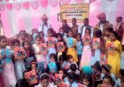 राजकीय उच्च प्राथमिक विद्यालय जाटव बस्ती मचेट में वार्षिक उत्सव मनाया गया